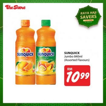 The-Store-Raya-Haji-Savers-Promotion-6-1-350x349 - Johor Kedah Kelantan Kuala Lumpur Melaka Negeri Sembilan Pahang Penang Perak Perlis Promotions & Freebies Putrajaya Sabah Sarawak Selangor Supermarket & Hypermarket Terengganu 