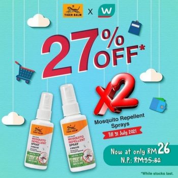 Tiger-Balm-27-off-Promo-at-Watsons-350x350 - Beauty & Health Health Supplements Johor Kedah Kelantan Kuala Lumpur Melaka Negeri Sembilan Pahang Penang Perak Perlis Personal Care Promotions & Freebies Putrajaya Sabah Sarawak Selangor Terengganu 