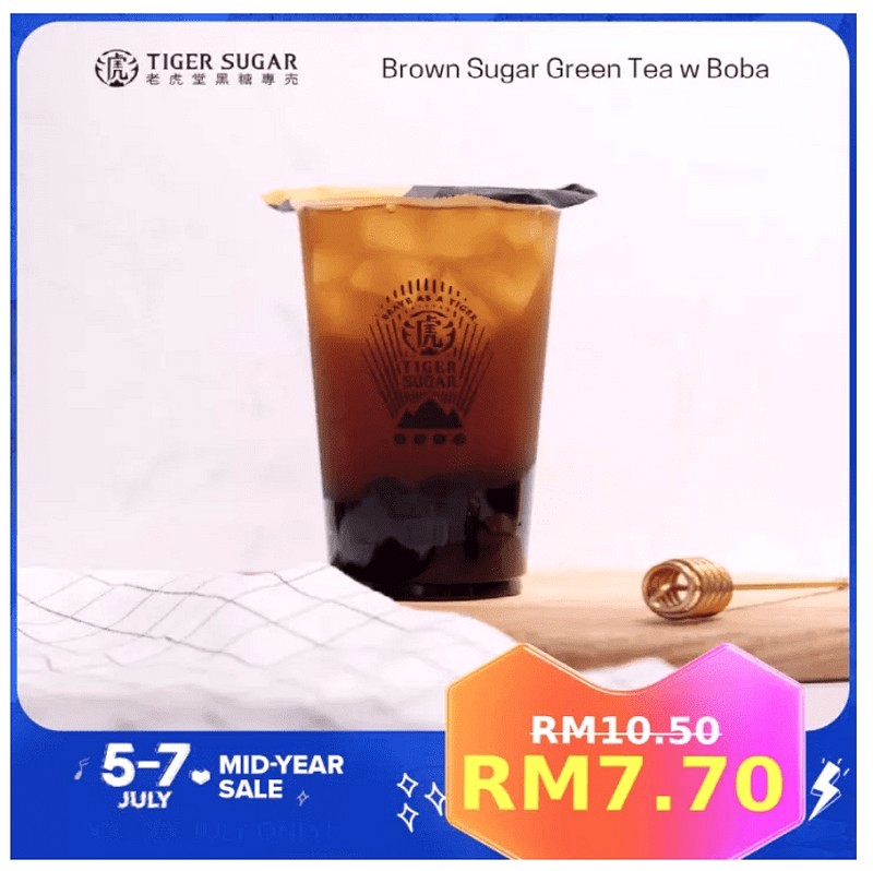 Tiger-Sugar-Warehouse-Sale-Clearance-2021-Malaysia-Jualan-Gudang-Lazada-Lazat-Deals-002 - Beverages Burger Desserts Food , Restaurant & Pub Ice Cream Johor Kedah Kelantan Kuala Lumpur Location Melaka Nationwide Negeri Sembilan Online Store Pahang Penang Perak Perlis Pizza Promotions & Freebies Putrajaya Sabah Sarawak Selangor Terengganu Warehouse Sale & Clearance in Malaysia 