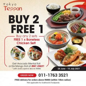 Tokyo-Teppan-Buy-2-Free-1-Promotion-350x349 - Beverages Food , Restaurant & Pub Johor Kedah Kelantan Kuala Lumpur Melaka Negeri Sembilan Online Store Pahang Penang Perak Perlis Promotions & Freebies Putrajaya Sabah Sarawak Selangor Terengganu 