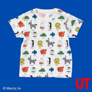 UNIQLO-Miffy-and-Animals-Collection-Promo-2-350x350 - Apparels Fashion Accessories Fashion Lifestyle & Department Store Johor Kedah Kelantan Kuala Lumpur Melaka Negeri Sembilan Online Store Pahang Penang Perak Perlis Promotions & Freebies Putrajaya Sabah Sarawak Selangor Terengganu 