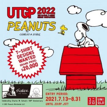 UNIQLO-UT-Grand-Prix-2022-T-shirt-design-Competition-350x350 - Apparels Events & Fairs Fashion Accessories Fashion Lifestyle & Department Store Johor Kedah Kelantan Kuala Lumpur Melaka Negeri Sembilan Online Store Pahang Penang Perak Perlis Putrajaya Sabah Sarawak Selangor Terengganu 