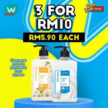 Watsons-Brand-Products-Sale-2-350x350 - Beauty & Health Health Supplements Johor Kedah Kelantan Kuala Lumpur Malaysia Sales Melaka Negeri Sembilan Online Store Pahang Penang Perak Perlis Personal Care Putrajaya Sabah Sarawak Selangor Terengganu 