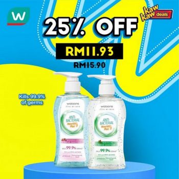 Watsons-Brand-Products-Sale-7-350x350 - Beauty & Health Health Supplements Johor Kedah Kelantan Kuala Lumpur Malaysia Sales Melaka Negeri Sembilan Online Store Pahang Penang Perak Perlis Personal Care Putrajaya Sabah Sarawak Selangor Terengganu 