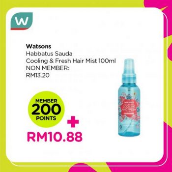 Watsons-Cash-Points-Promotion-11-350x350 - Beauty & Health Health Supplements Johor Kedah Kelantan Kuala Lumpur Melaka Negeri Sembilan Pahang Penang Perak Perlis Personal Care Promotions & Freebies Putrajaya Sabah Sarawak Selangor Terengganu 