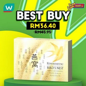 Watsons-Health-Care-Sale-16-2-350x350 - Beauty & Health Health Supplements Johor Kedah Kelantan Kuala Lumpur Malaysia Sales Melaka Negeri Sembilan Online Store Pahang Penang Perak Perlis Personal Care Putrajaya Sabah Sarawak Selangor Terengganu 