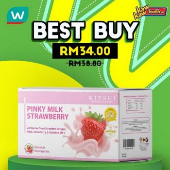 Watsons-Health-Care-Sale-17-350x350 - Beauty & Health Health Supplements Johor Kedah Kelantan Kuala Lumpur Malaysia Sales Melaka Negeri Sembilan Online Store Pahang Penang Perak Perlis Personal Care Putrajaya Sabah Sarawak Selangor Terengganu 