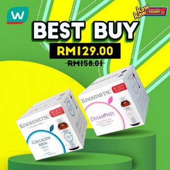 Watsons-Health-Care-Sale-19-1-350x350 - Beauty & Health Health Supplements Johor Kedah Kelantan Kuala Lumpur Malaysia Sales Melaka Negeri Sembilan Online Store Pahang Penang Perak Perlis Putrajaya Sabah Sarawak Selangor Terengganu 