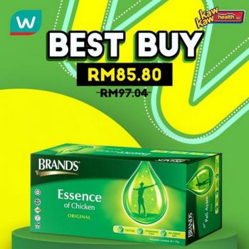 Watsons-Health-Care-Sale-5-2-350x350 - Beauty & Health Health Supplements Johor Kedah Kelantan Kuala Lumpur Malaysia Sales Melaka Negeri Sembilan Online Store Pahang Penang Perak Perlis Personal Care Putrajaya Sabah Sarawak Selangor Terengganu 