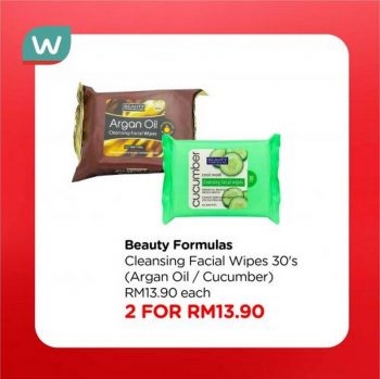 Watsons-Kaw-Kaw-1-for-1-Deals-Sale-11-1-350x349 - Beauty & Health Health Supplements Johor Kedah Kelantan Kuala Lumpur Malaysia Sales Melaka Negeri Sembilan Online Store Pahang Penang Perak Perlis Personal Care Putrajaya Sabah Sarawak Selangor Terengganu 