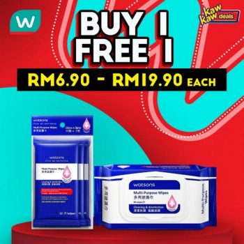 Watsons-Kaw-Kaw-1-for-1-Deals-Sale-18-350x350 7-12 Jul 2021: Watsons Kaw Kaw 1 for 1 Deals Sale