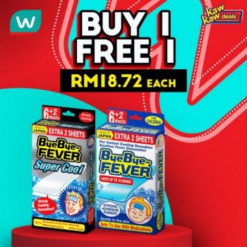 Watsons-Kaw-Kaw-1-for-1-Deals-Sale-21-350x350 7-12 Jul 2021: Watsons Kaw Kaw 1 for 1 Deals Sale