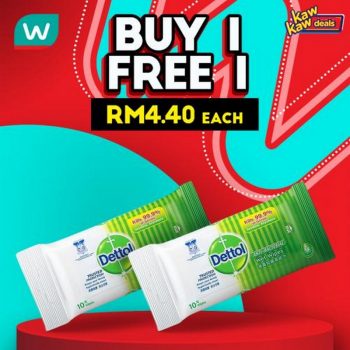 Watsons-Kaw-Kaw-Deals-Sale-5-350x350 - Beauty & Health Cosmetics Health Supplements Johor Kedah Kelantan Kuala Lumpur Malaysia Sales Melaka Negeri Sembilan Pahang Penang Perak Perlis Personal Care Putrajaya Sabah Sarawak Selangor Skincare Terengganu 