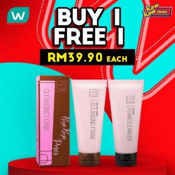 Watsons-Kaw-Kaw-Deals-Sale-8-350x350 - Beauty & Health Cosmetics Health Supplements Johor Kedah Kelantan Kuala Lumpur Malaysia Sales Melaka Negeri Sembilan Pahang Penang Perak Perlis Personal Care Putrajaya Sabah Sarawak Selangor Skincare Terengganu 