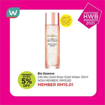 Watsons-Most-Wanted-Sale-19-350x350 - Beauty & Health Health Supplements Johor Kedah Kelantan Kuala Lumpur Malaysia Sales Melaka Negeri Sembilan Online Store Pahang Penang Perak Perlis Personal Care Putrajaya Sabah Sarawak Selangor Terengganu 