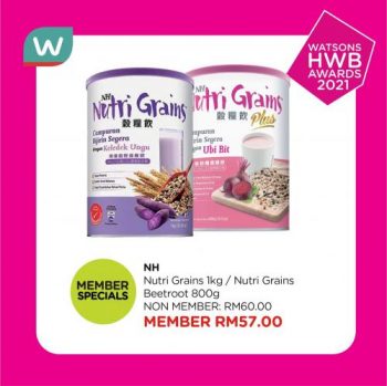 Watsons-Most-Wanted-Sale-5-350x349 - Beauty & Health Health Supplements Johor Kedah Kelantan Kuala Lumpur Malaysia Sales Melaka Negeri Sembilan Online Store Pahang Penang Perak Perlis Personal Care Putrajaya Sabah Sarawak Selangor Terengganu 