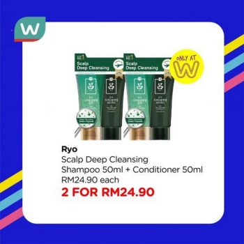 Watsons-Personal-Care-Buy-1-Free-1-Sale-4-350x350 - Beauty & Health Johor Kedah Kelantan Kuala Lumpur Malaysia Sales Melaka Negeri Sembilan Online Store Pahang Penang Perak Perlis Personal Care Putrajaya Sabah Sarawak Selangor Terengganu