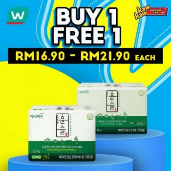 Watsons-Sanitary-Protection-Sale-4-350x350 - Beauty & Health Health Supplements Johor Kedah Kelantan Kuala Lumpur Malaysia Sales Melaka Negeri Sembilan Online Store Pahang Penang Perak Perlis Personal Care Putrajaya Sabah Sarawak Selangor Terengganu 