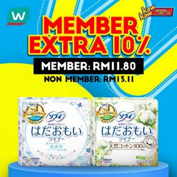 Watsons-Sanitary-Protection-Sale-8-350x350 - Beauty & Health Health Supplements Johor Kedah Kelantan Kuala Lumpur Malaysia Sales Melaka Negeri Sembilan Online Store Pahang Penang Perak Perlis Personal Care Putrajaya Sabah Sarawak Selangor Terengganu 