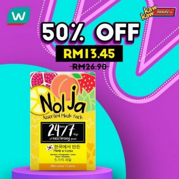 Watsons-Skincare-Sale-4-1-350x350 - Beauty & Health Johor Kedah Kelantan Kuala Lumpur Malaysia Sales Melaka Negeri Sembilan Online Store Pahang Penang Perak Perlis Putrajaya Sabah Sarawak Selangor Skincare Terengganu 