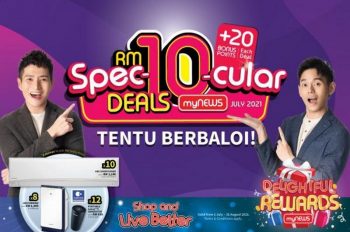 myNEWS-July-RM10-Spec-10-cular-Deals-Promotion-350x232 - Johor Kedah Kelantan Kuala Lumpur Melaka Negeri Sembilan Pahang Penang Perak Perlis Promotions & Freebies Putrajaya Sabah Sarawak Selangor Supermarket & Hypermarket Terengganu 