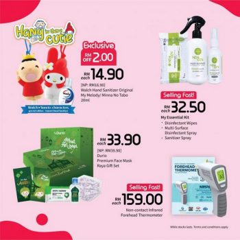 myNEWS-New-Norm-Essentials-Promotion-1-350x350 - Johor Kedah Kelantan Kuala Lumpur Melaka Negeri Sembilan Pahang Penang Perak Perlis Promotions & Freebies Putrajaya Sabah Sarawak Selangor Supermarket & Hypermarket Terengganu 