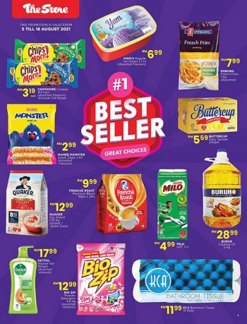 4-350x459 - Events & Fairs Johor Kedah Kelantan Kuala Lumpur Melaka Negeri Sembilan Pahang Penang Perak Perlis Putrajaya Sabah Sarawak Selangor Supermarket & Hypermarket Terengganu 