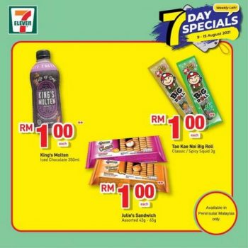 7-Eleven-7-Day-Special-Promotion-2-1-350x350 - Johor Kedah Kelantan Kuala Lumpur Melaka Negeri Sembilan Pahang Penang Perak Perlis Promotions & Freebies Putrajaya Sabah Sarawak Selangor Supermarket & Hypermarket Terengganu 