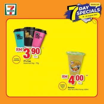 7-Eleven-7-Day-Special-Promotion-2-2-350x350 - Johor Kedah Kelantan Kuala Lumpur Melaka Negeri Sembilan Pahang Penang Perak Perlis Promotions & Freebies Putrajaya Sabah Sarawak Selangor Supermarket & Hypermarket Terengganu 