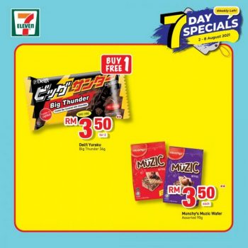 7-Eleven-7-Day-Special-Promotion-2-350x350 - Johor Kedah Kelantan Kuala Lumpur Melaka Negeri Sembilan Pahang Penang Perak Perlis Promotions & Freebies Putrajaya Sabah Sarawak Selangor Supermarket & Hypermarket Terengganu 