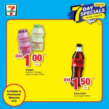 7-Eleven-7-Day-Special-Promotion-5-3-350x350 - Johor Kedah Kelantan Kuala Lumpur Melaka Negeri Sembilan Pahang Penang Perak Perlis Promotions & Freebies Putrajaya Sabah Sarawak Selangor Supermarket & Hypermarket Terengganu 