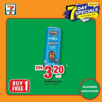 7-Eleven-7-Day-Special-Promotion-6-1-350x350 - Johor Kedah Kelantan Kuala Lumpur Melaka Negeri Sembilan Pahang Penang Perak Perlis Promotions & Freebies Putrajaya Sabah Sarawak Selangor Supermarket & Hypermarket Terengganu 