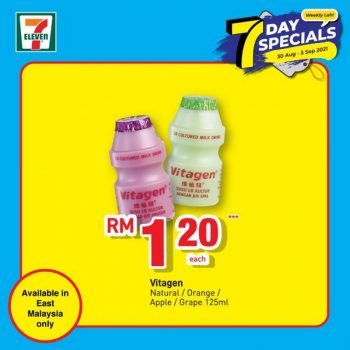 7-Eleven-7-Day-Special-Promotion-7-2-350x350 - Johor Kedah Kelantan Kuala Lumpur Melaka Negeri Sembilan Pahang Penang Perak Perlis Promotions & Freebies Putrajaya Sabah Sarawak Selangor Supermarket & Hypermarket Terengganu 