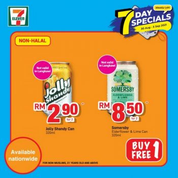 7-Eleven-7-Day-Special-Promotion-8-1-350x350 - Johor Kedah Kelantan Kuala Lumpur Melaka Negeri Sembilan Pahang Penang Perak Perlis Promotions & Freebies Putrajaya Sabah Sarawak Selangor Supermarket & Hypermarket Terengganu 