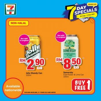 7-Eleven-7-Day-Special-Promotion-8-1-350x350 - Johor Kedah Kelantan Kuala Lumpur Melaka Negeri Sembilan Pahang Penang Perak Perlis Promotions & Freebies Putrajaya Sabah Sarawak Selangor Supermarket & Hypermarket Terengganu 