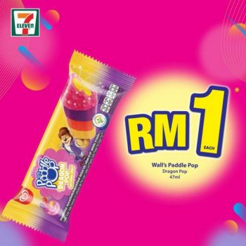 7-Eleven-Crazy-Wednesday-Promotion-1-1-350x350 - Johor Kedah Kelantan Kuala Lumpur Melaka Negeri Sembilan Pahang Penang Perak Perlis Promotions & Freebies Putrajaya Sabah Sarawak Selangor Supermarket & Hypermarket Terengganu 