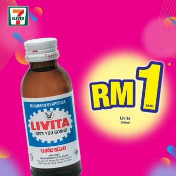 7-Eleven-Crazy-Wednesday-Promotion-1-350x350 - Johor Kedah Kelantan Kuala Lumpur Melaka Negeri Sembilan Pahang Penang Perak Perlis Promotions & Freebies Putrajaya Sabah Sarawak Selangor Supermarket & Hypermarket Terengganu 