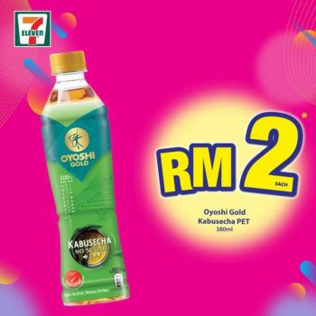 7-Eleven-Crazy-Wednesday-Promotion-2-350x350 - Johor Kedah Kelantan Kuala Lumpur Melaka Negeri Sembilan Pahang Penang Perak Perlis Promotions & Freebies Putrajaya Sabah Sarawak Selangor Supermarket & Hypermarket Terengganu 