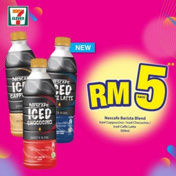 7-Eleven-Crazy-Wednesday-Promotion-3-3-350x350 - Johor Kedah Kelantan Kuala Lumpur Melaka Negeri Sembilan Pahang Penang Perak Perlis Promotions & Freebies Putrajaya Sabah Sarawak Selangor Supermarket & Hypermarket Terengganu 