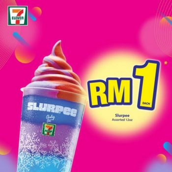 7-Eleven-Crazy-Wednesday-Promotion-4-1-350x350 - Johor Kedah Kelantan Kuala Lumpur Melaka Negeri Sembilan Pahang Penang Perak Perlis Promotions & Freebies Putrajaya Sabah Sarawak Selangor Supermarket & Hypermarket Terengganu 