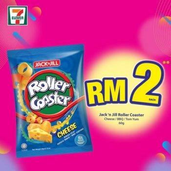 7-Eleven-Crazy-Wednesday-Promotion-4-2-350x350 - Johor Kedah Kelantan Kuala Lumpur Melaka Negeri Sembilan Pahang Penang Perak Perlis Promotions & Freebies Putrajaya Sabah Sarawak Selangor Supermarket & Hypermarket Terengganu 