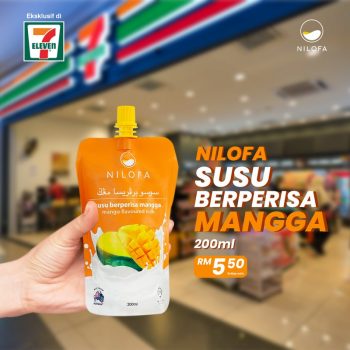 7-Eleven-Exclusive-and-New-Item-Deals-16-350x350 - Johor Kedah Kelantan Kuala Lumpur Melaka Negeri Sembilan Pahang Penang Perak Perlis Promotions & Freebies Putrajaya Sabah Sarawak Selangor Supermarket & Hypermarket Terengganu 