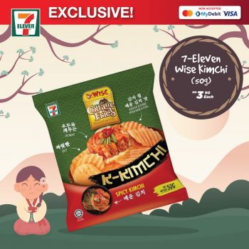 7-Eleven-Exclusive-and-New-Item-Deals-2-350x350 - Johor Kedah Kelantan Kuala Lumpur Melaka Negeri Sembilan Pahang Penang Perak Perlis Promotions & Freebies Putrajaya Sabah Sarawak Selangor Supermarket & Hypermarket Terengganu 