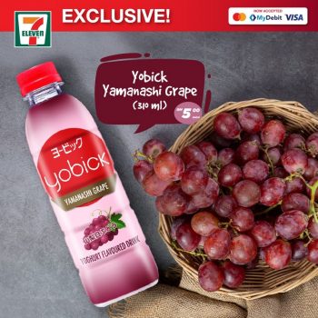 7-Eleven-Exclusive-and-New-Item-Deals-7-350x350 - Johor Kedah Kelantan Kuala Lumpur Melaka Negeri Sembilan Pahang Penang Perak Perlis Promotions & Freebies Putrajaya Sabah Sarawak Selangor Supermarket & Hypermarket Terengganu 