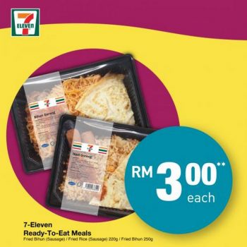 7-Eleven-Jom-Makan-Minum-Promotion-3-350x350 - Beverages Food , Restaurant & Pub Johor Kedah Kelantan Kuala Lumpur Melaka Negeri Sembilan Pahang Penang Perak Perlis Promotions & Freebies Putrajaya Sabah Sarawak Selangor Supermarket & Hypermarket Terengganu 