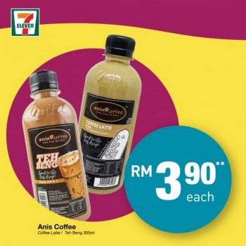 7-Eleven-Jom-Makan-Minum-Promotion-4-350x350 - Beverages Food , Restaurant & Pub Johor Kedah Kelantan Kuala Lumpur Melaka Negeri Sembilan Pahang Penang Perak Perlis Promotions & Freebies Putrajaya Sabah Sarawak Selangor Supermarket & Hypermarket Terengganu 