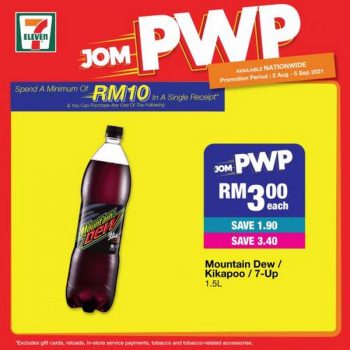 7-Eleven-Jom-PWP-Promotion-1-350x350 - Johor Kedah Kelantan Kuala Lumpur Melaka Negeri Sembilan Pahang Penang Perak Perlis Promotions & Freebies Putrajaya Sabah Sarawak Selangor Supermarket & Hypermarket Terengganu 