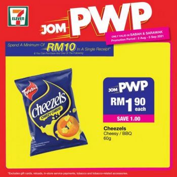 7-Eleven-Jom-PWP-Promotion-3-350x350 - Johor Kedah Kelantan Kuala Lumpur Melaka Negeri Sembilan Pahang Penang Perak Perlis Promotions & Freebies Putrajaya Sabah Sarawak Selangor Supermarket & Hypermarket Terengganu 