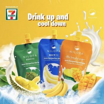 7-Eleven-Nilofa-Flavoured-Milk-Promo-350x350 5 Aug 2021 Onward: 7-Eleven Nilofa Flavoured Milk Promo