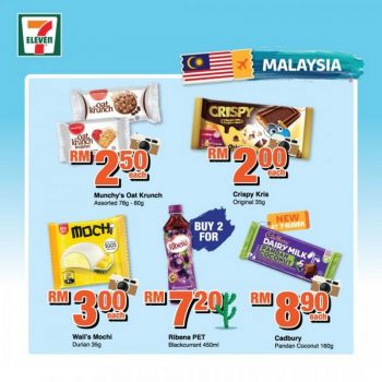 7-Eleven-Special-Promotion-1-350x350 - Johor Kedah Kelantan Kuala Lumpur Melaka Negeri Sembilan Pahang Penang Perak Perlis Promotions & Freebies Putrajaya Sabah Sarawak Selangor Supermarket & Hypermarket Terengganu 